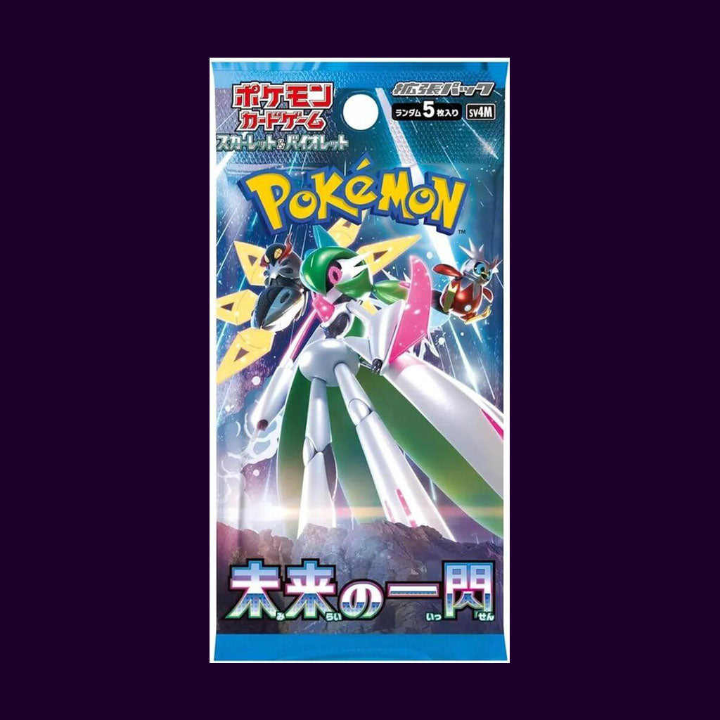 Japanese Packs