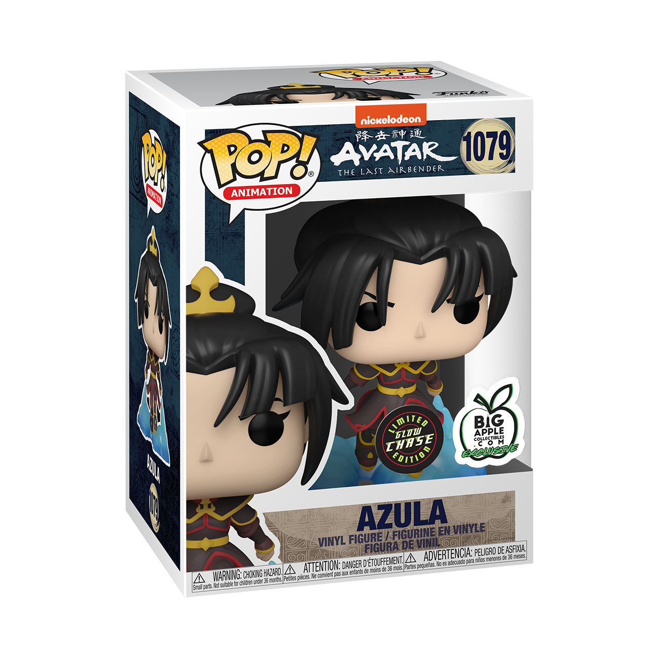Azula #1079