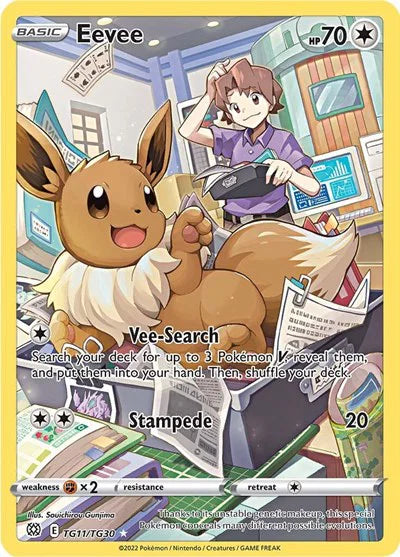 Eevee #TG11/TG30