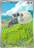 Hop's Wooloo #170/159