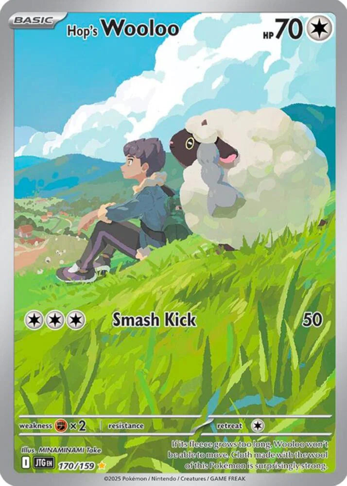 Hop's Wooloo #170/159