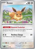 Eevee #074/131
