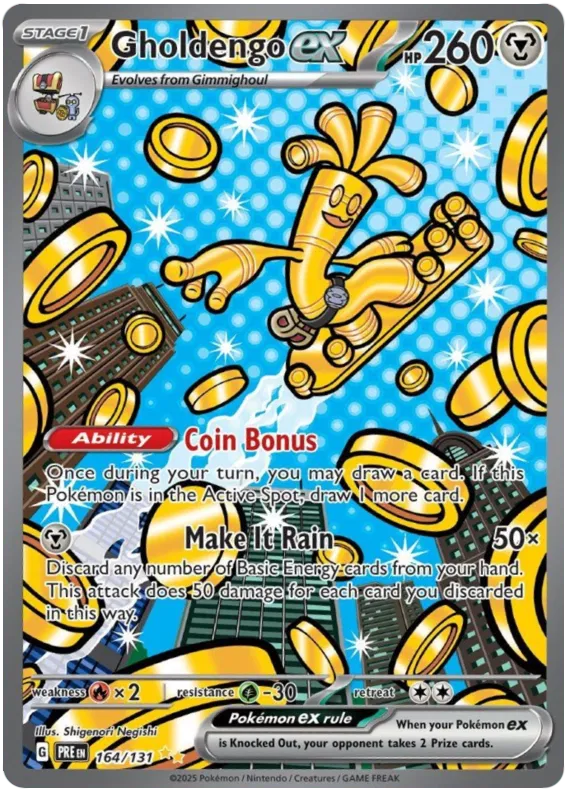 Gholdengo ex #164/131