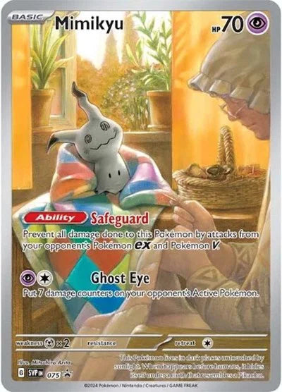 Mimikyu #075
