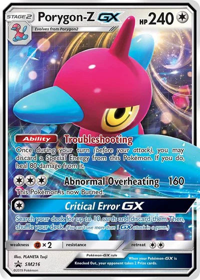 Porygon-Z #SM216