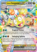 Alolan Exeggutor ex #133/191