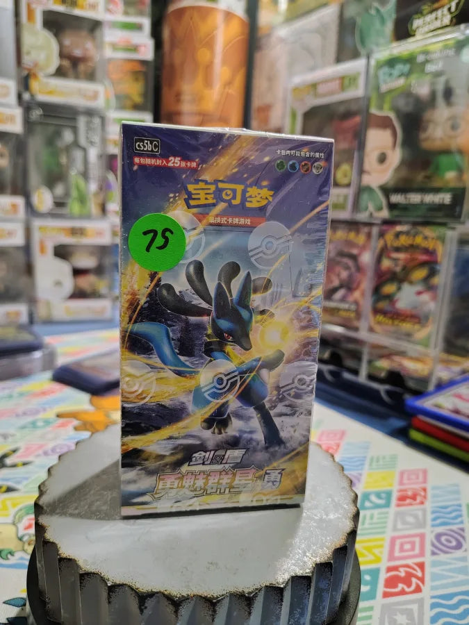 Pokemon Brave Stars cs5bC Jumbo Booster Box - Simplified Chinese