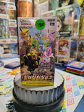 Pokemon Eevee Heroes s6a Booster Box - Korean